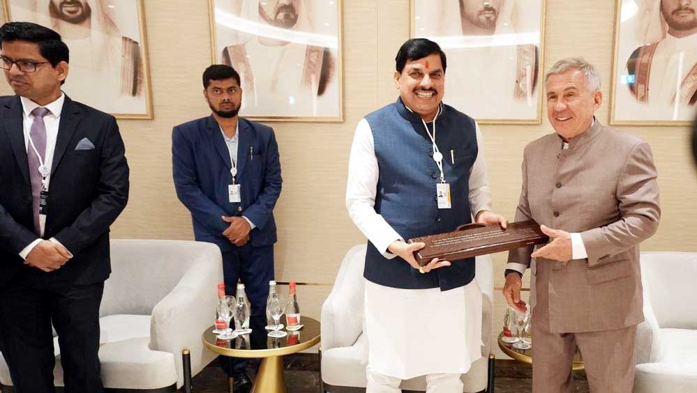 CM यादव की तातारस्तान के प्रमुख रुस्तम मिन्निखानोव से मुलाकात, MP-रूस के बीच सहयोग को मिलेगा नया आयाम CM यादव की तातारस्तान के प्रमुख रुस्तम मिन्निखानोव से मुलाकात, MP-रूस के बीच सहयोग को मिलेगा नया आयाम