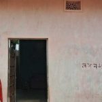 सपनों का आशियाना बना प्रधानमंत्री आवास