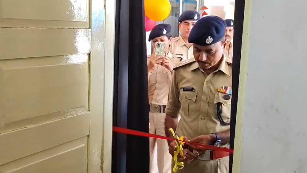 साइबर अपराध पर पुलिस की नई पहल, 14 थानों में खुलीं साइबर डेस्क; नजदीकी थाने में ही मिलेगी मदद