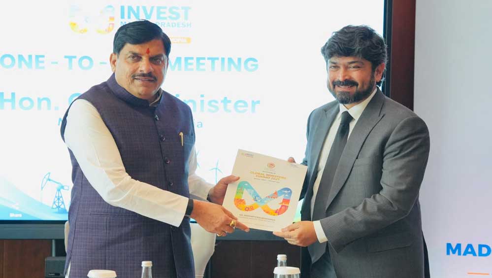 बेहतर लॉजिस्टिक व्यवस्था से MP के उत्पादों को मिलेगा ग्लोबल बाजार, निर्यात को बढ़ावा: CM डॉ. यादव बेहतर लॉजिस्टिक व्यवस्था से MP के उत्पादों को मिलेगा ग्लोबल बाजार, निर्यात को बढ़ावा: CM डॉ. यादव