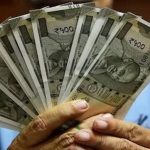 आउटसोर्स भर्ती में अब मनमानी पर लगेगी लगाम, ₹40 हजार तक न्यूनतम पारिश्रमिक का प्रस्ताव