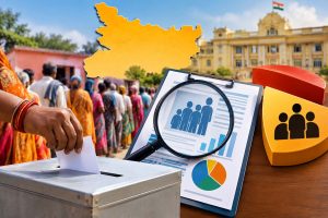 बिहार पंचायत चुनाव 2026: EBC आरक्षण के लिए होगा सामाजिक-आर्थिक सर्वे, 50% की सीमा तय बिहार पंचायत चुनाव 2026: EBC आरक्षण के लिए होगा सामाजिक-आर्थिक सर्वे, 50% की सीमा तय