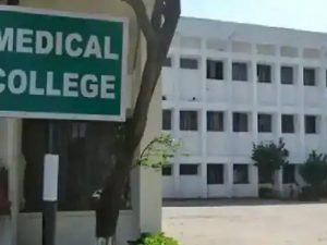 रेडियोलॉजी कोर्स में फर्जीवाड़ा पड़ा भारी, MGM को छात्र के ₹39.94 लाख लौटाने का आदेश रेडियोलॉजी कोर्स में फर्जीवाड़ा पड़ा भारी, MGM को छात्र के ₹39.94 लाख लौटाने का आदेश