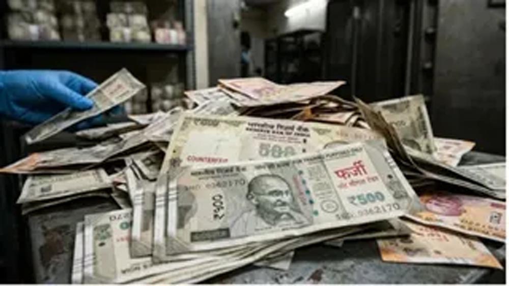 सहारनपुर में करोड़ों की नकली करेंसी का खुलासा, NIA की 8 सदस्यीय टीम खंगाल रही पूरा नेटवर्क