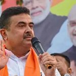 नंदीग्राम में अल्पसंख्यक वोटरों पर शुभेंदु की नजर, उपचुनाव से पहले ‘सरकार के साथ’ रहने की अपील नंदीग्राम में अल्पसंख्यक वोटरों पर शुभेंदु की नजर, उपचुनाव से पहले ‘सरकार के साथ’ रहने की अपील