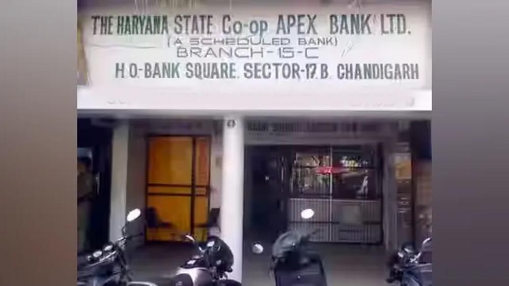 हरियाणा के को-ऑपरेटिव बैंकों में कर्मचारियों का भारी संकट, 5,148 में सिर्फ 582 नियमित कर्मचारी