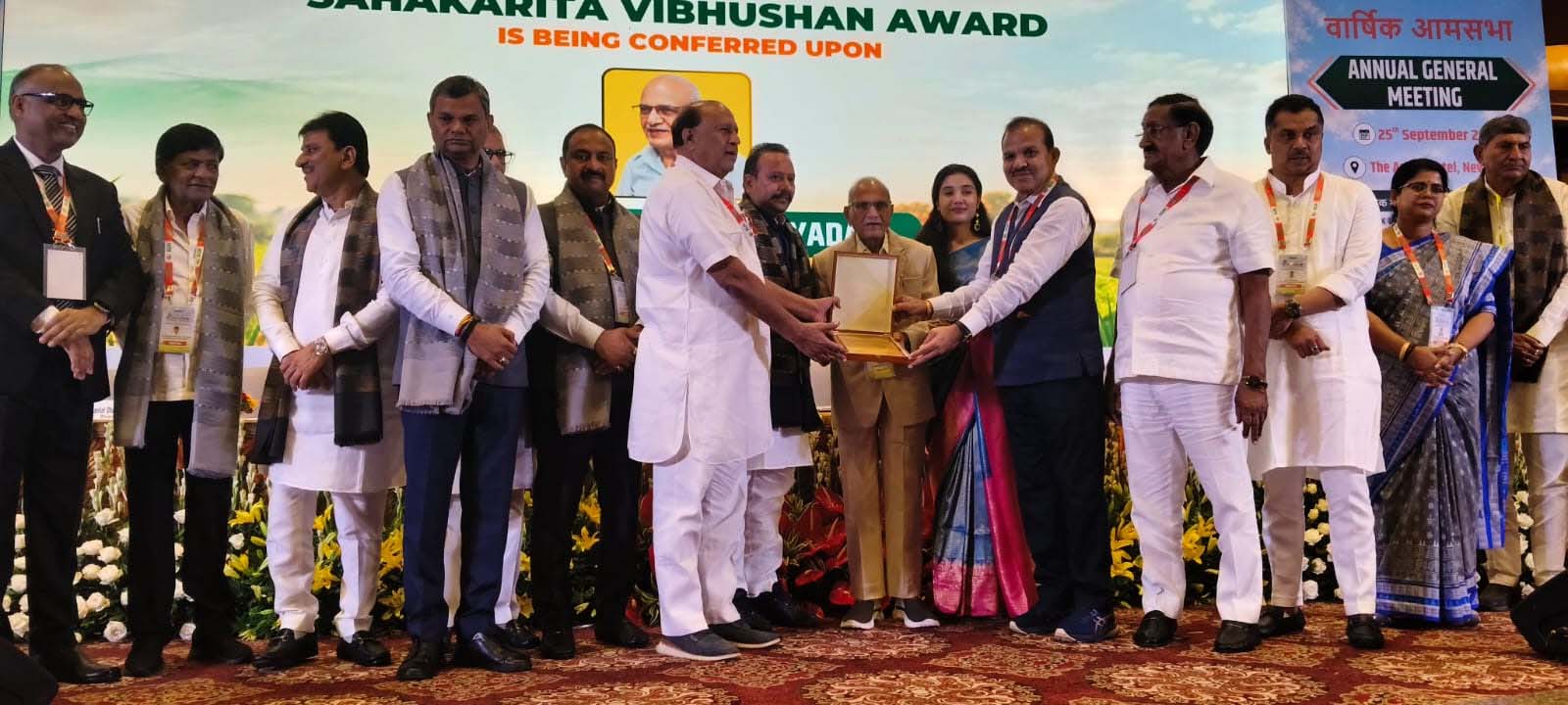 पूर्व मंत्री भगवान सिंह यादव को मिला ‘सहकारिता विभूषण’ राष्ट्रीय पुरस्कार, नई दिल्ली में सम्मान पूर्व मंत्री भगवान सिंह यादव को मिला ‘सहकारिता विभूषण’ राष्ट्रीय पुरस्कार, नई दिल्ली में सम्मान