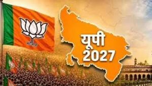 मोदी के जन्मदिन पर काशी से वडनगर रवाना हुए 250 बाइकर्स, 10 राज्यों के कार्यकर्ता होंगे शामिल मोदी के जन्मदिन पर काशी से वडनगर रवाना हुए 250 बाइकर्स, 10 राज्यों के कार्यकर्ता होंगे शामिल