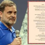 BRICS गाला डिनर में शाकाहारी खाना बना सियासी मुद्दा, राहुल गांधी ने साधा निशाना BRICS गाला डिनर में शाकाहारी खाना बना सियासी मुद्दा, राहुल गांधी ने साधा निशाना