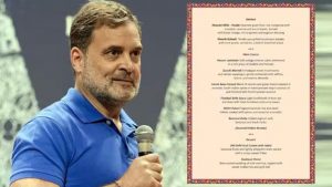 BRICS गाला डिनर में शाकाहारी खाना बना सियासी मुद्दा, राहुल गांधी ने साधा निशाना BRICS गाला डिनर में शाकाहारी खाना बना सियासी मुद्दा, राहुल गांधी ने साधा निशाना