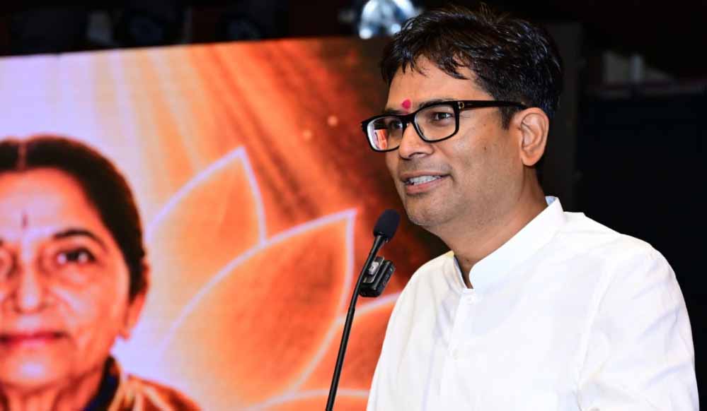 डॉ. राजेश्वरी अम्मा का जीवन निःस्वार्थ सेवा और मानवता की मिसाल: वित्त मंत्री ओ.पी. चौधरी डॉ. राजेश्वरी अम्मा का जीवन निःस्वार्थ सेवा और मानवता की मिसाल: वित्त मंत्री ओ.पी. चौधरी