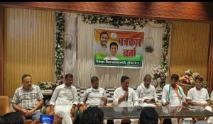 नगर निगम में भ्रष्टाचार के आरोपों को लेकर कांग्रेस की प्रेस वार्ता नगर निगम में भ्रष्टाचार के आरोपों को लेकर कांग्रेस की प्रेस वार्ता