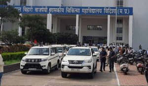 विदिशा में शुरू हुआ कैंसर डे-केयर सेंटर, अब इलाज के लिए दिल्ली-मुंबई जाने की नहीं पड़ेगी जरूरत