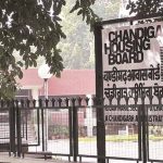 चंडीगढ़ में लीजहोल्ड संपत्ति को फ्रीहोल्ड कराने का सुनहरा मौका, 10 से 25 सितंबर तक कैंप