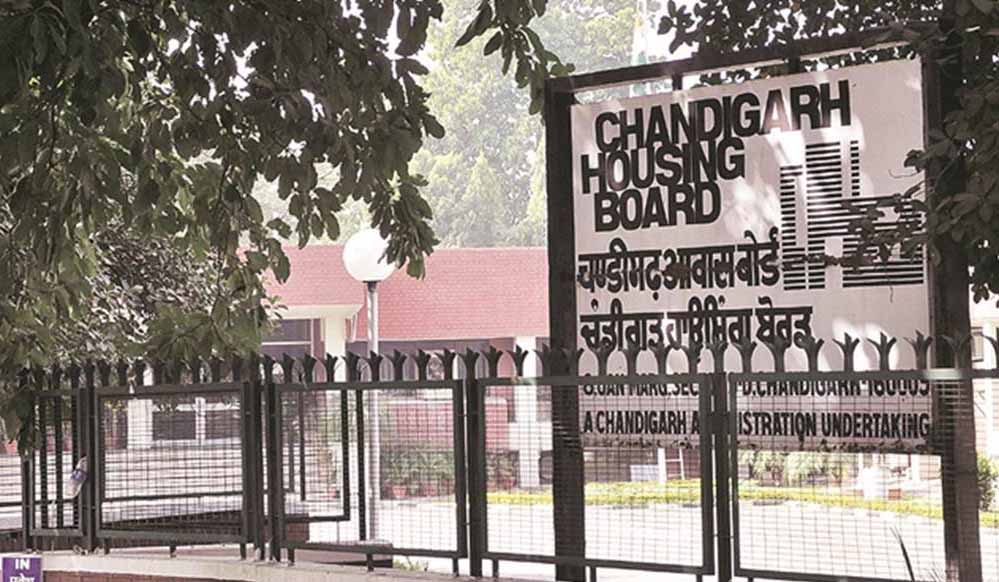 चंडीगढ़ में लीजहोल्ड संपत्ति को फ्रीहोल्ड कराने का सुनहरा मौका, 10 से 25 सितंबर तक कैंप