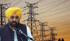 पंजाब में मुफ्त बिजली का बढ़ता बोझ, पावरकॉम को सरकार से ₹9,650 करोड़ लेने हैं; अब लेगा ₹10 हजार करोड़ का लोन