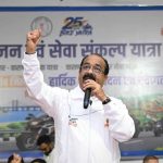 आधार कॉर्ड, निवास प्रमाण पत्र, जन्म प्रमाण पत्र या जन्मतिथि के उल्लेख वाली प्रमाणित अंकसूची उपलब्ध कराना अनिवार्य आधार कॉर्ड, निवास प्रमाण पत्र, जन्म प्रमाण पत्र या जन्मतिथि के उल्लेख वाली प्रमाणित अंकसूची उपलब्ध कराना अनिवार्य