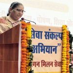 आँगनवाड़ी केंद्रों को पोषण, शिक्षा और सम्मान के केंद्र के रूप में विकसित करने पर जोर