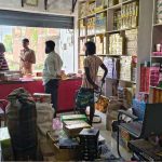 Bhagalpur में Trade License की जांच तेज, 50 हजार दुकानों की होगी पड़ताल; 1.42 करोड़ जुटे