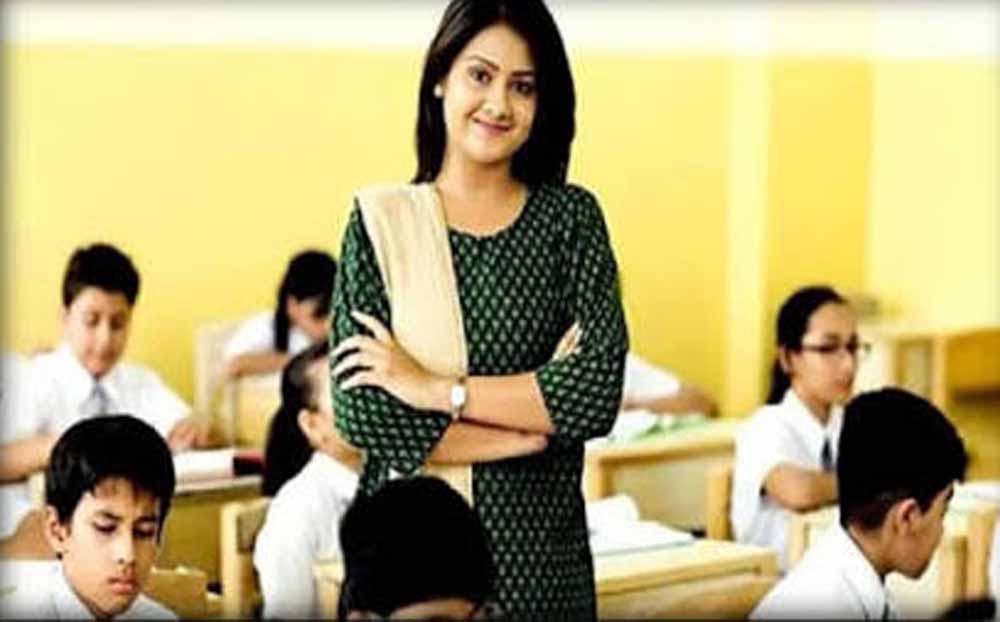 सहायक आचार्य भर्ती में B.Ed धारकों को राहत, झारखंड HC ने नियुक्ति पर पुनर्विचार के दिए आदेश सहायक आचार्य भर्ती में B.Ed धारकों को राहत, झारखंड HC ने नियुक्ति पर पुनर्विचार के दिए आदेश