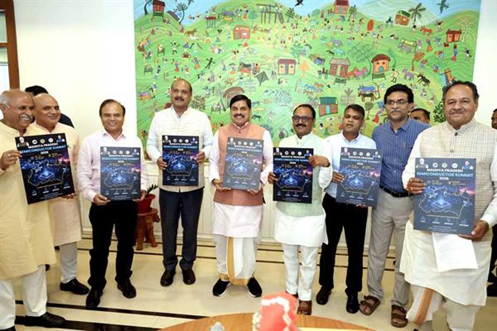 इंदौर में 23-24 अक्टूबर को होगी “एमपी सेमीकंडक्टर समिट 2026”