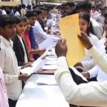 छत्तीसगढ़ में 877 नौकरियों का मौका, जिला रोजगार मेले में आज सीधी भर्ती