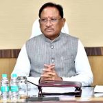 ओडिशा दौरे पर CM साय, प्रसिद्ध लिंगराज मंदिर में करेंगे दर्शन-पूजन ओडिशा दौरे पर CM साय, प्रसिद्ध लिंगराज मंदिर में करेंगे दर्शन-पूजन