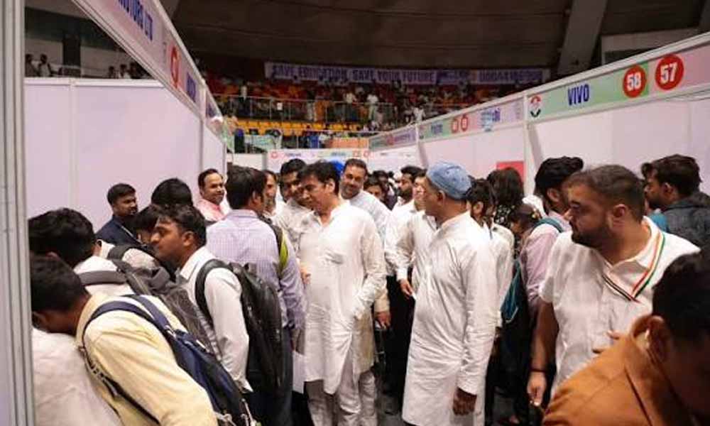 छत्तीसगढ़ रोजगार मेले में हजारों युवाओं की भीड़, 230 पदों पर भर्ती