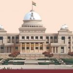 छत्तीसगढ़ में बड़ा फैसला, योग-आदिवासी आयोग अध्यक्ष सहित 3 को मिला राज्य मंत्री का दर्जा