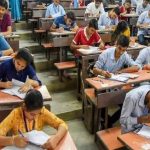 नारायणपुर में शिक्षा को मिला नया आयाम, छात्रों की प्रतियोगी परीक्षा तैयारी पर भी फोकस