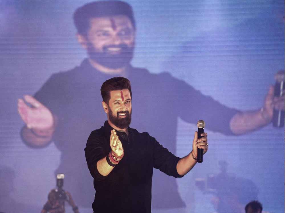 रायपुर आएंगे चिराग पासवान और बॉलीवुड एक्टर रायपुर आएंगे चिराग पासवान और बॉलीवुड एक्टर