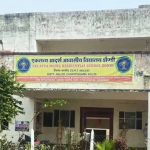छत्तीसगढ़ के एकलव्य स्कूल में 10वीं के छात्र की मौत, फांसी लगाने से मचा हड़कंप