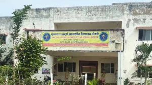 छत्तीसगढ़ के एकलव्य स्कूल में 10वीं के छात्र की मौत, फांसी लगाने से मचा हड़कंप