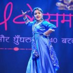 चक्रधर समारोह में आशिका सिंघल की मनमोहक कथक प्रस्तुति चक्रधर समारोह में आशिका सिंघल की मनमोहक कथक प्रस्तुति