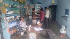 कीटनाशक विक्रय में लापरवाही पर सख्ती, CG में एक लाइसेंस निरस्त, दो केंद्र निलंबित कीटनाशक विक्रय में लापरवाही पर सख्ती, CG में एक लाइसेंस निरस्त, दो केंद्र निलंबित