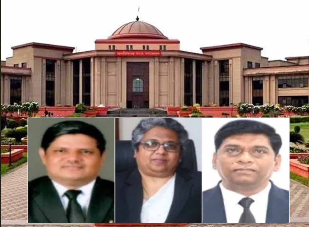 छत्तीसगढ़ में न्यायिक प्रशासन में बदलाव, 10 जजों को सिविल जिलों की जिम्मेदारी छत्तीसगढ़ में न्यायिक प्रशासन में बदलाव, 10 जजों को सिविल जिलों की जिम्मेदारी