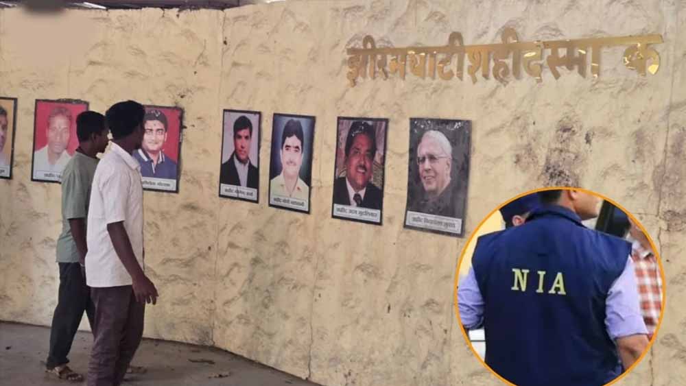 NIA कोर्ट के फैसले के खिलाफ हाईकोर्ट पहुंचे 10 दोषी, फांसी को दी चुनौती NIA कोर्ट के फैसले के खिलाफ हाईकोर्ट पहुंचे 10 दोषी, फांसी को दी चुनौती