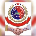 पुलिस से जुड़ेंगे रिटायर्ड कर्मी, कानून एवं शांति व्यवस्था पर रहेगा फोकस