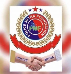 पुलिस से जुड़ेंगे रिटायर्ड कर्मी, कानून एवं शांति व्यवस्था पर रहेगा फोकस