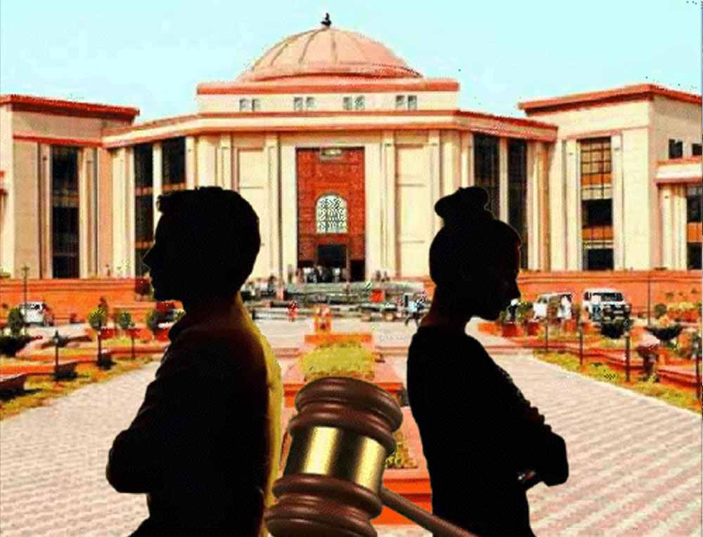 शरिया कोर्ट के तलाक आदेश पर CG हाईकोर्ट सख्त, कहा- कानूनी दर्जा तय करने का अधिकार नहीं