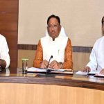 CG में निर्यात को मिलेगा बढ़ावा, साय कैबिनेट ने Export Promotion Policy 2026-30 पर लगाई मुहर