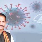 छत्तीसगढ़ में स्वाइन फ्लू के 152 मामले, कोरोना के 2 केस मिले; मंत्री बोले- घबराएं नहीं