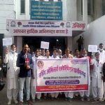 छत्तीसगढ़ में संविदा भर्ती के खिलाफ नर्सिंग ऑफिसर्स एसोसिएशन, नियुक्तियों का जताया विरोध