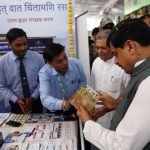 आहार-विचार और व्यवहार में संतुलन है स्वस्थ जीवन का आधार आहार-विचार और व्यवहार में संतुलन है स्वस्थ जीवन का आधार