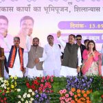 शिक्षक बच्चों का भविष्य गढ़ते हैं और उनके माध्यम से समाज एवं राष्ट्र के उज्ज्वल भविष्य की नींव रखते हैं : मुख्यमंत्री  साय