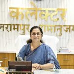 25 सितंबर से 7 अक्टूबर तक 2371 आंगनबाड़ी केन्द्रों में ‘आंगन मिलन सेवा’