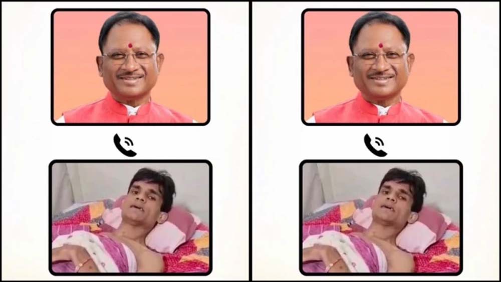 धमतरी के शशिकांत की जिंदगी बदलेगी, 10 साल पुराने हादसे के बाद CM साय AIIMS में कराएंगे इलाज