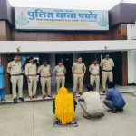राजगढ़ पुलिस ने करेंसी एक्सचेंज के नाम धोखाधड़ी करने वाले 03 आरोपियों को किया गिरफ्तार 2 लाख 40 हजार रुपये नगद जब्त