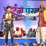 दहेज की कुरीति पर रंगमंच से प्रहार, ‘मया के मुंदरी’ ने जगाई सामाजिक चेतना