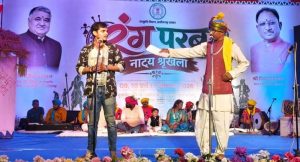दहेज की कुरीति पर रंगमंच से प्रहार, ‘मया के मुंदरी’ ने जगाई सामाजिक चेतना